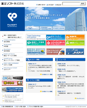 �x�m�\�t�gABC