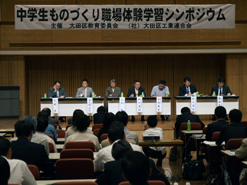 �E��̌��w�K�V���|�W�E��